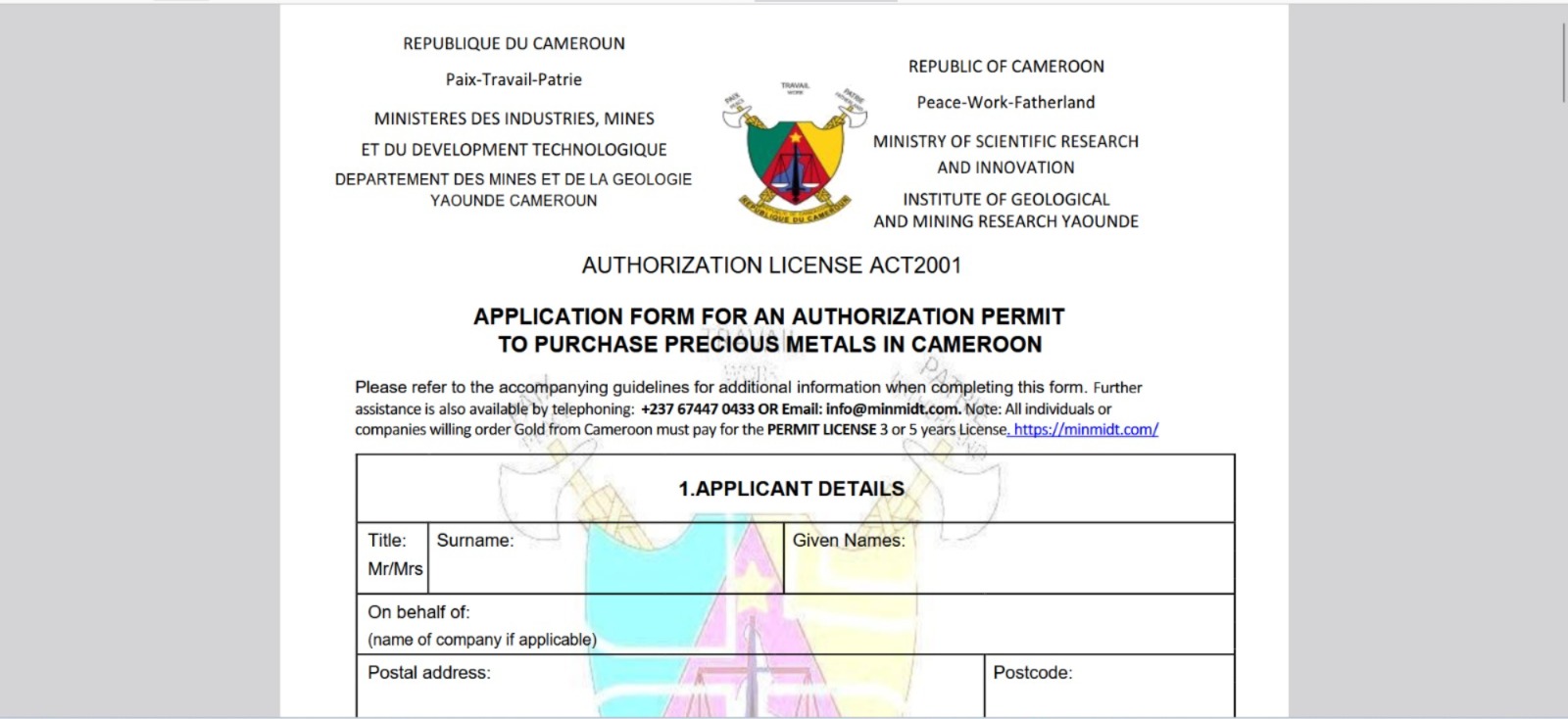 How to apply for a Cemac buyers permit