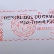 Is the CEMAC Buyers Permit Real or scam