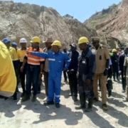Cameroon Ministry of Mines
