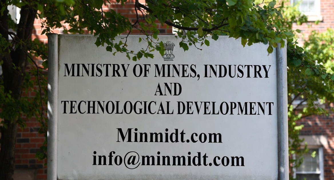 Verified Gold Companies in Cameroon